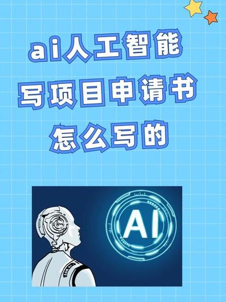 ai写作在线新闻稿